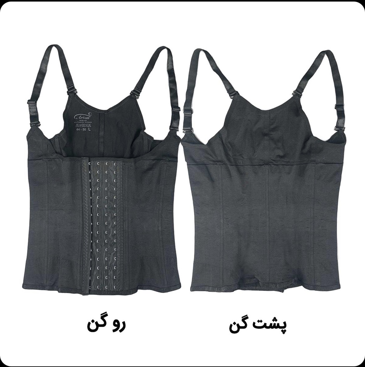 گن ساعت شنی مدل تاپی ۷فنره و ۴ردیف قزن کد ۳۰۲۵