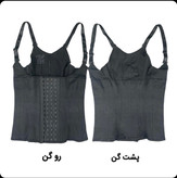 گن ساعت شنی مدل تاپی ۷فنره و ۴ردیف قزن کد ۳۰۲۵