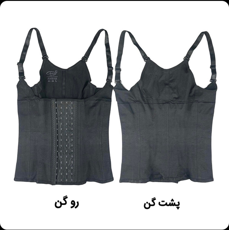 گن ساعت شنی مدل تاپی ۷فنره و ۴ردیف قزن کد ۳۰۲۵