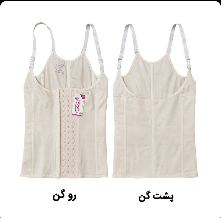 گن ساعت شنی مدل تاپی ۷فنره و ۴ردیف قزن کد ۳۰۲۵